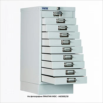 Многоящичный шкаф Практик MDC-A4/650/6