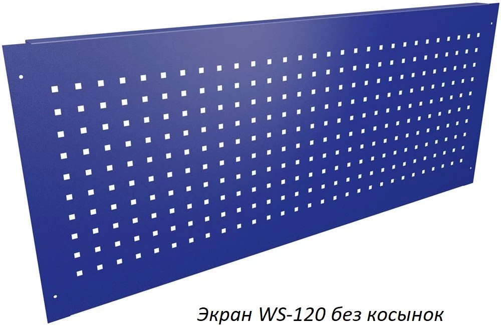 Верстак Практик Profi WT120.WD5/F1.010 (Верстак Практик WB 120Sh + WD5 + WS)