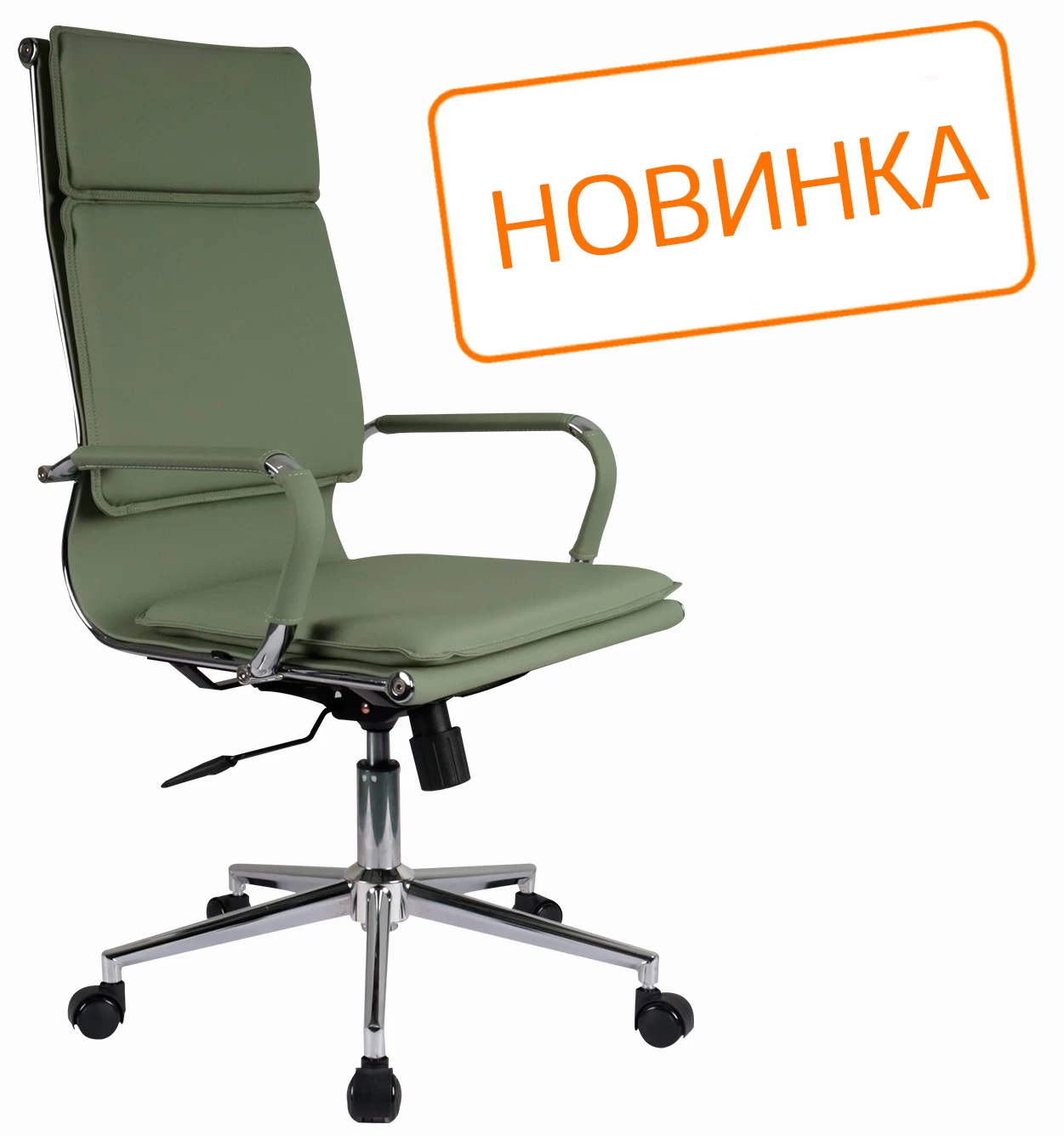 Кресло руководителя Hugo RCH 6003-1SE (экокожа зеленая)