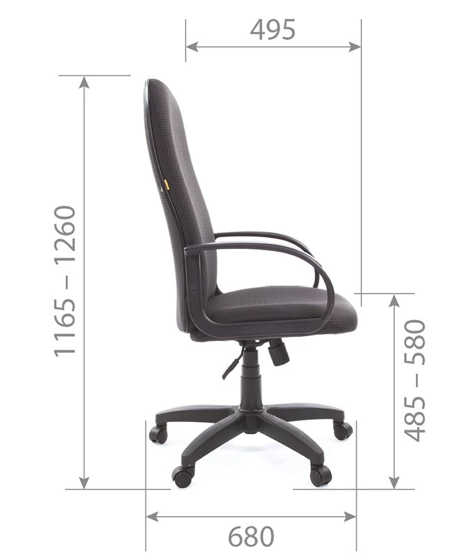 Кресло Chairman 279 (ткань JP серая)