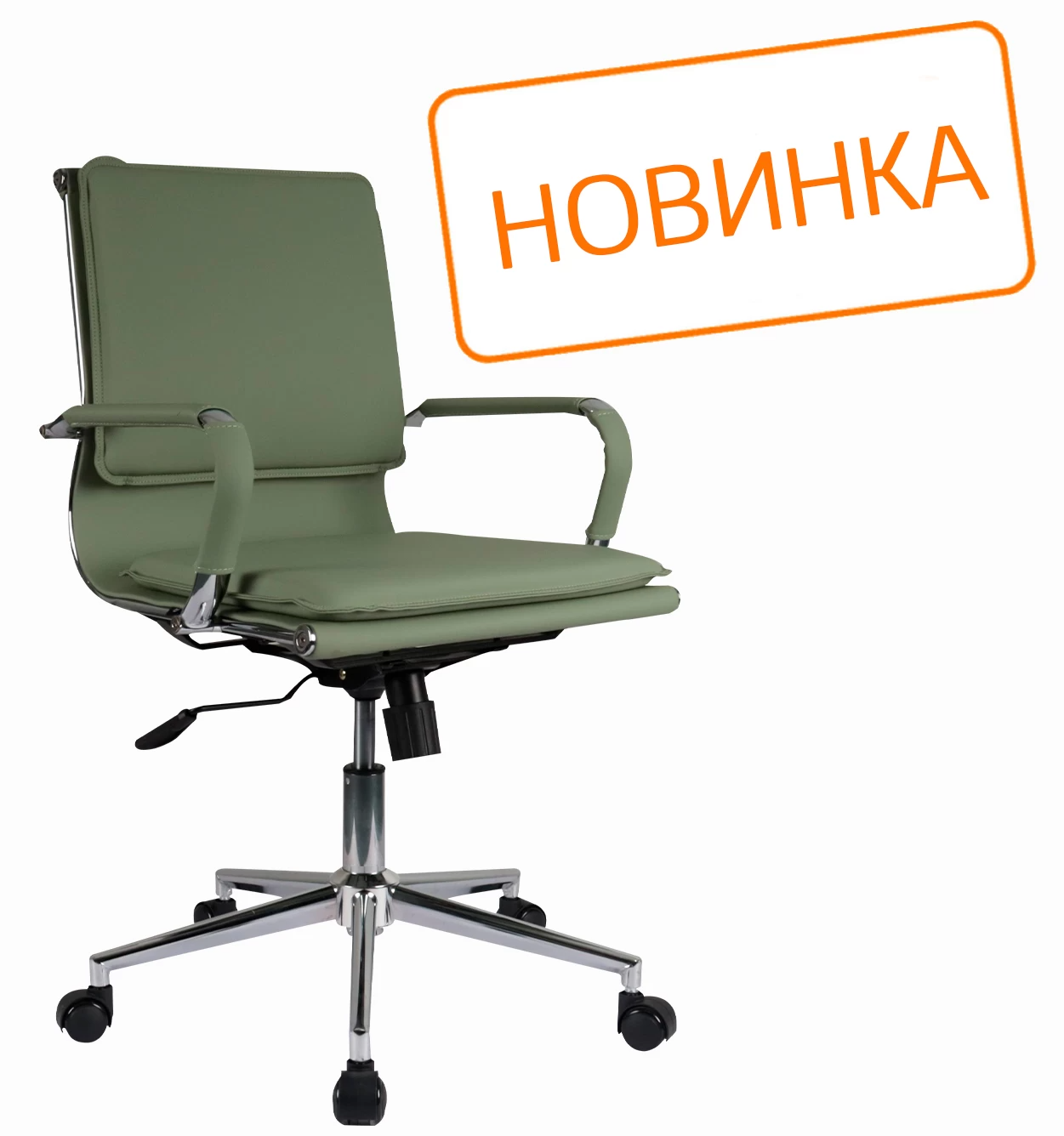 Кресло руководителя Hugo RCH 6003-2SE (экокожа зеленая)